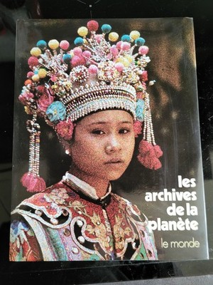Verkaufe Buch Das Archiv des Planeten