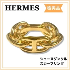 HERMES Cha ne d Ancre Scarf Ring Gold GP