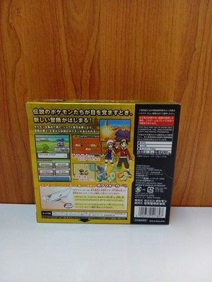 Pocket Monsters HeartGold (Nintendo 3DS, 2009) - Japanese Version