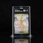 Mega Dragonite ex 246/193 M2a: High Class Pack: Mega Dream Ex Holo (Japanese)