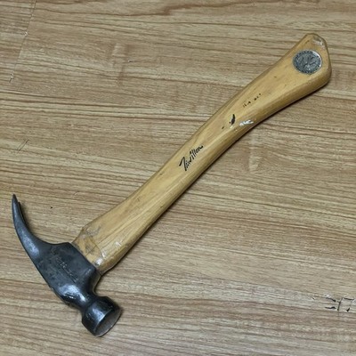 HART Trimmer Hammer Tim Allen RRR Signature Edition 1990s USA