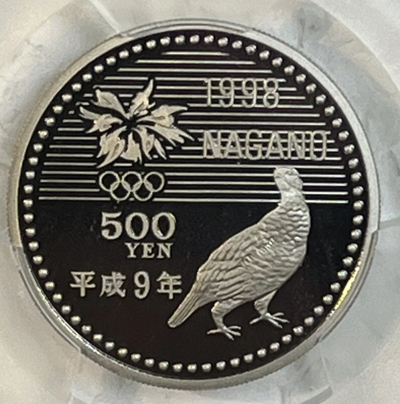 1997 JAPAN 500 Yen PCGS Certified Proof 70 Perfect Nagano Olympics Bobsled - Image 4 of 4