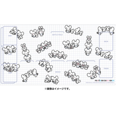 pokemon trading card game Maushold play mat