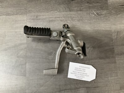 00 01 02 KAWASAKI ZX6 RIGHT REAR BRAKE MASTER CYLINDER FOOT PEG