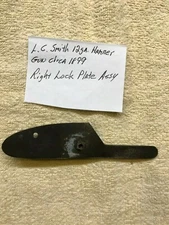 L.C. Smith 12 ga Hammer gun Right lock plate assembly