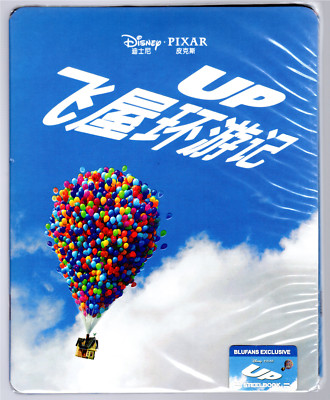 UP BLUFANS FULL-SLIP 3D/2D 3-DISC BLU-RAY STEELBOOK NEU & OVP SEALED OBEN PIXAR
