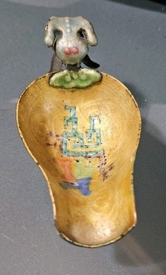 Vintage Chinese Enameled Libation Scoop Spoon Cup Yellow