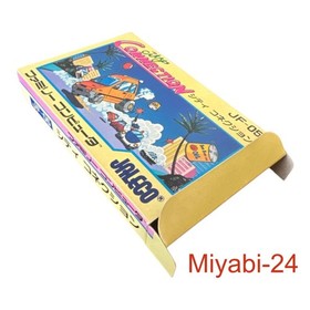 Famicom City Connection Nintendo NES Game Complete Box & Manual