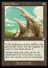 Magic/MTG Ivory Tower (V.1) BRR-23 Uncommon Englisch Excellent