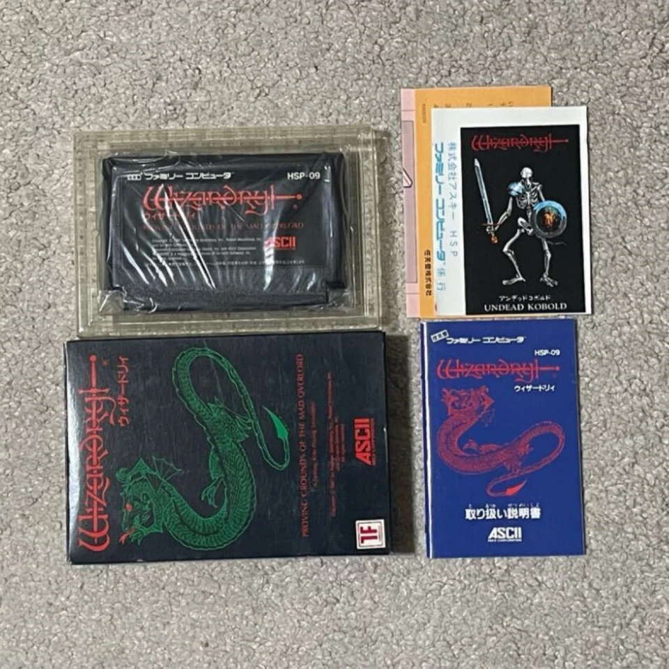 WIZARDRY 1 Nintendo Famicom Japan Import Free shipping FedEx DHL Tested - Image 2 of 4