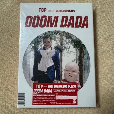 T.O.P from BIGBANG DOOM DADA DVD CD Japan Special Edition First Press Deluxe Box