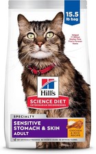 Hill's Science Diet Sensitive Stomach Skin Adult Dry Cat Food - Chicken,15.5LB