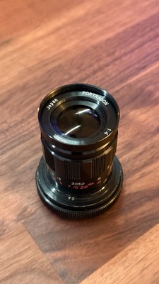 Portragon Japan 100mm f/4 Canon FD Mount - Good Condition!! | eBay