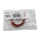 Elring Fuel Injection Throttle Body Seal 006.070
