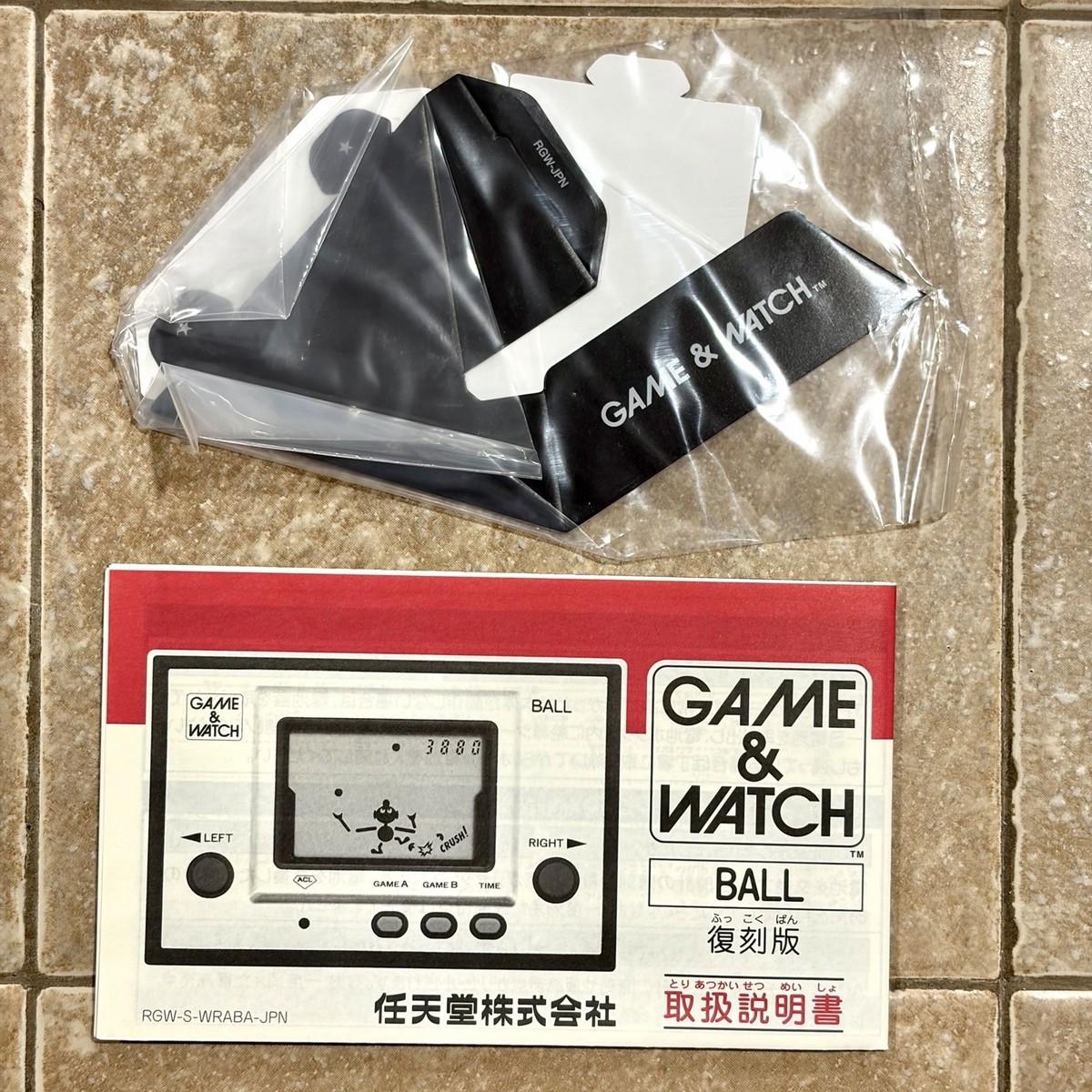 Official Nintendo Game & Watch Ball Club Nintendo Japan Platinum