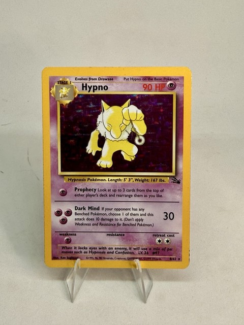 Hypno #8 (Fossil (1999))