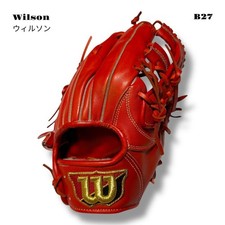 Wilson Rigid Baseball/Softball Glove for Infielder, Red, Used