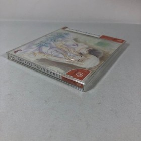 Dreamcast #600ec1