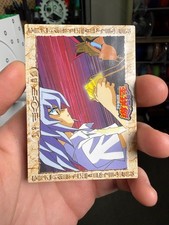 Yu-Gi-Oh! BAKURA RYO Toei Animation Amada Card #27