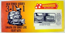 NEW Roundhouse 1501 Old Timer Wood Chip Cars (3) HO Scale