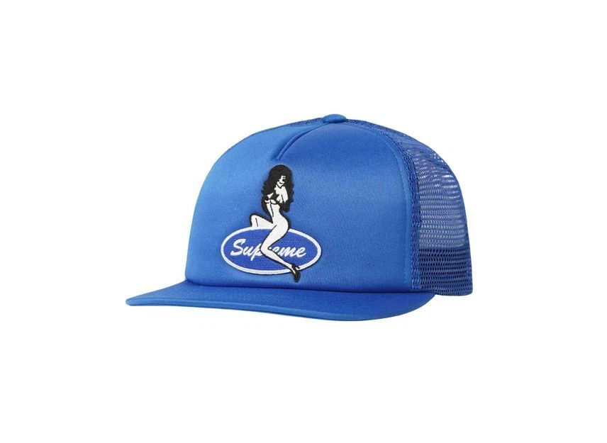 Supreme Pin Up Dos Maille 5 Panneaux Royal