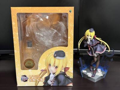RIDDLE JOKER Nanami Arihara 1/7 ABS PVC Figur AmiAmi Limited From Japan