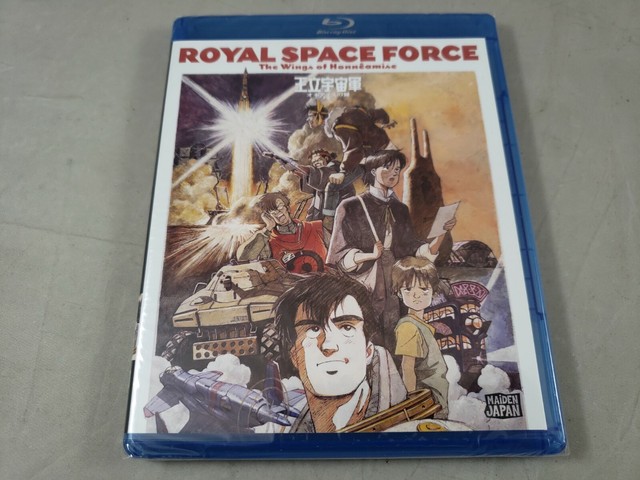 Wings Of Honneamise Blu Ray