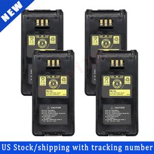4Packs NEW Battery KNB-33L KNB-32 For KENWOOD Radio TK-3180 TK-3180K TK-3180K2