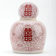 Salmon Porcelain Floral Double Happiness Bulb Jar-9'' x 9''H