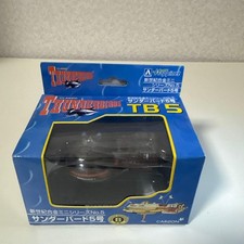 Aoshima Thunderbirds 5 Figure New Century Alloy Mini Series No5 Vintage