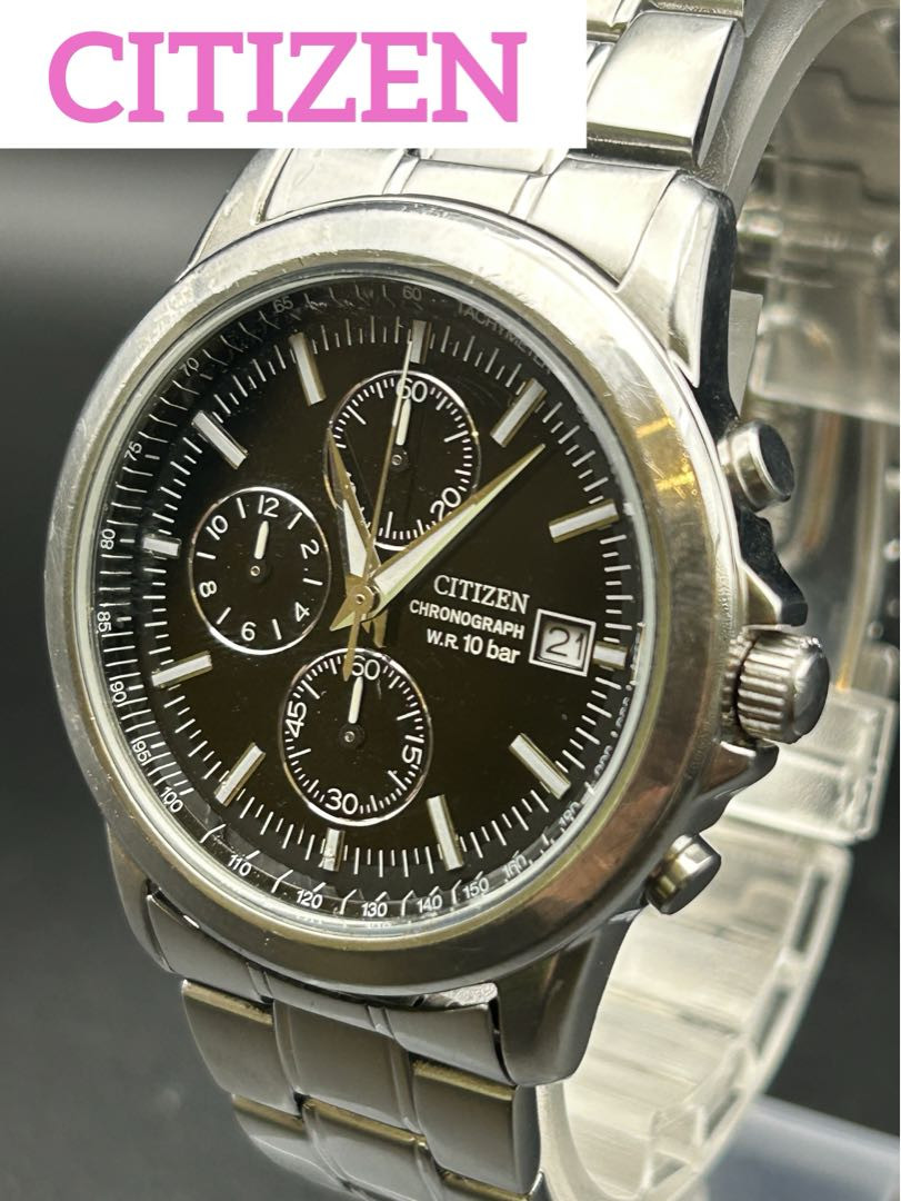 Citizen Chronograph 0510-K002320 Analog Quartz Men Ff389 Date 
