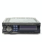 ALPINE CDA 9885Ji CD Head Unit Car Audio Stereo 1DIN USED As Is HSHM