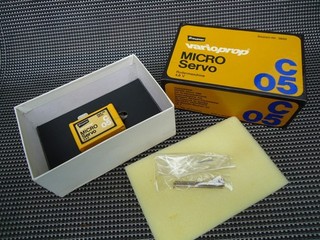 GRAUPNER/GRUNDIG VARIOPROP MICRO Servo C05 4 8 V (Best. Nr. 3833)
