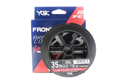 SALE YGK P.E Line Frontier WX8 Braid Cord Line 200m P.E 2.5, 35lb (0665)