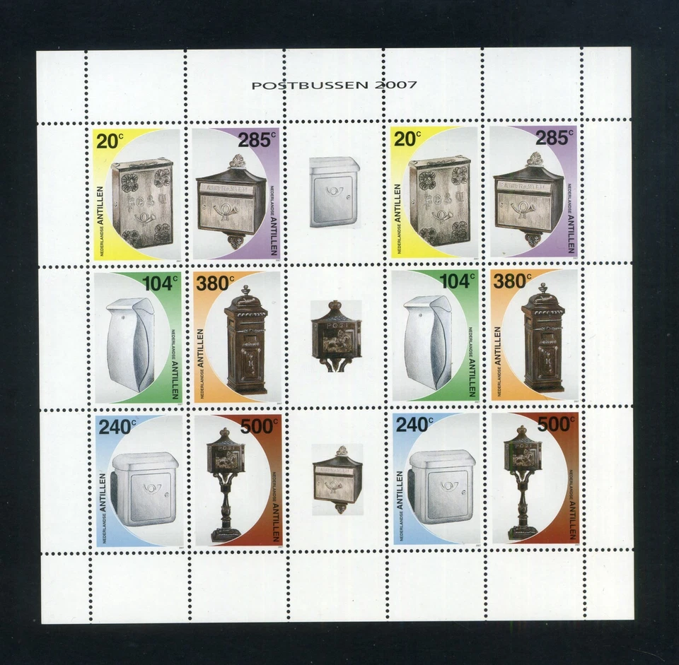 NETHERLANDS ANTILLES (Curacao) 2007 Sheetlet Post boxes  MNH   SALe  6x++++ - Image 2 of 2
