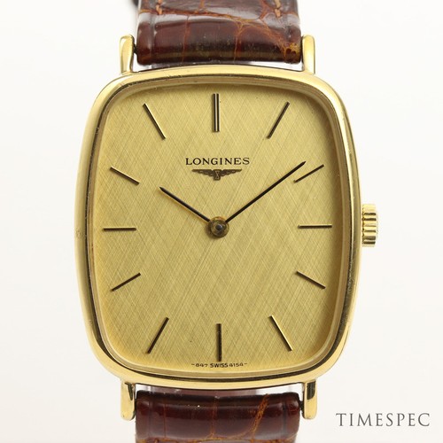 Vintage 1970s Gold Plated Mechanical 