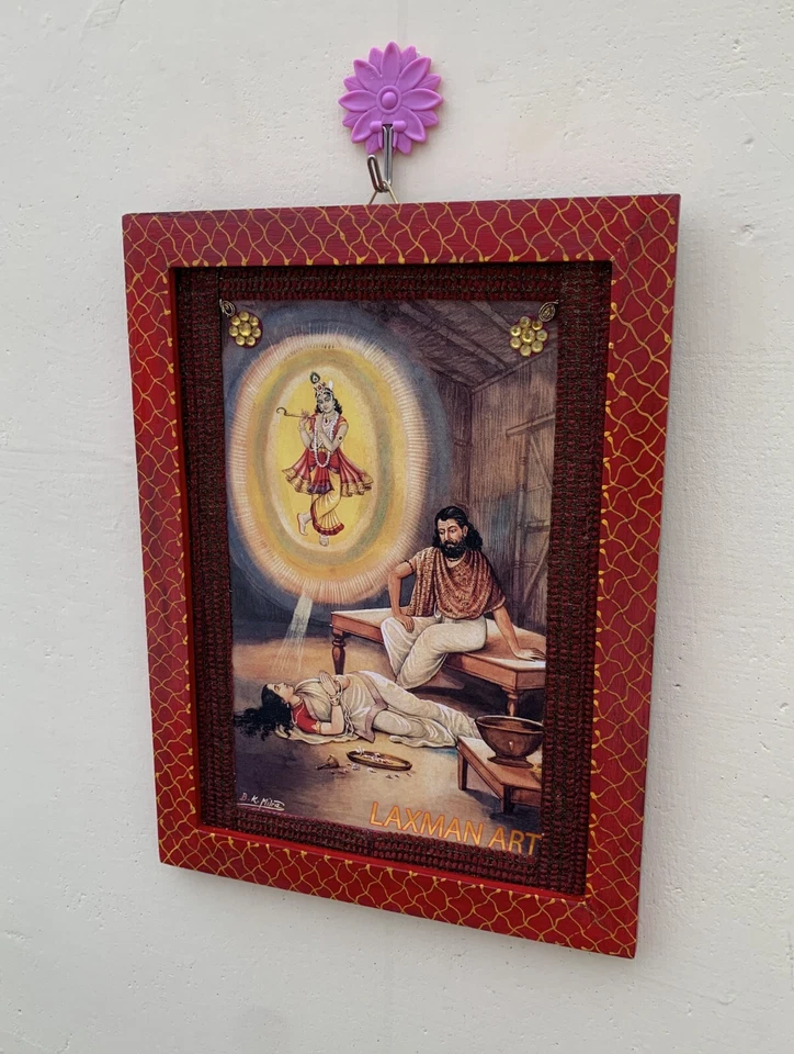 Moldura Krishna, moldura indiana vintage feita à mão, moldura para decoração de parede - 9x12 polegadas - Imagem 3 de 4