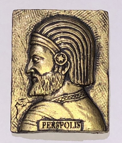 Aimant Frigo Style Persan - Roi Assyrien, Ahura Mazda - Laiton Vieilli