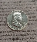 SILVER 1960  FRANKLIN HALF DOLLAR PROOF  TP-3761