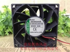 YH-XQF X9238G24UB DC24V 0.8A 2-wire silent cooling fan