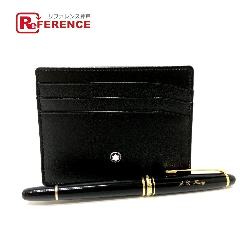 Montblanc Meisterstück Black Leather Card Case Set with Genuine Ballpoint Pen for Men