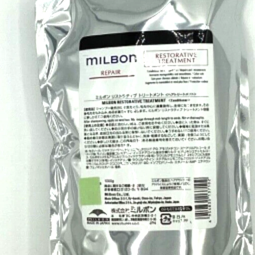 TRATAMENTO REPARADOR RESTAURADOR MILBON 1000g refil de cabelo danificado | Fabricado no Japão - Imagem 2 de 2