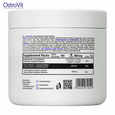 ostrovit l-carnitine 210g OstroVit Pure L-Carnitine 210g - 105 PORTIONS - Weight Loss