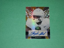 Jayden Reed Auto Rookie Card 1/1 2022 Leaf Valiant Football Green Bay Packers!!!