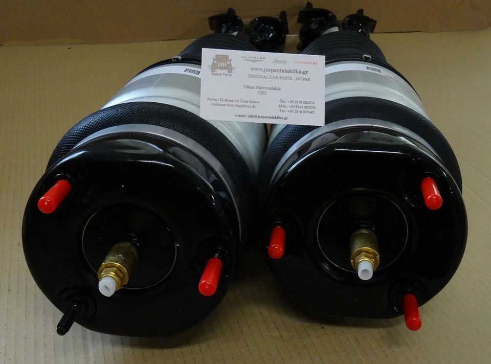 Front Air Suspension Assembly Set Jeep Grand Cherokee WK 2011+ 68059904 68059905 - Image 2 of 4