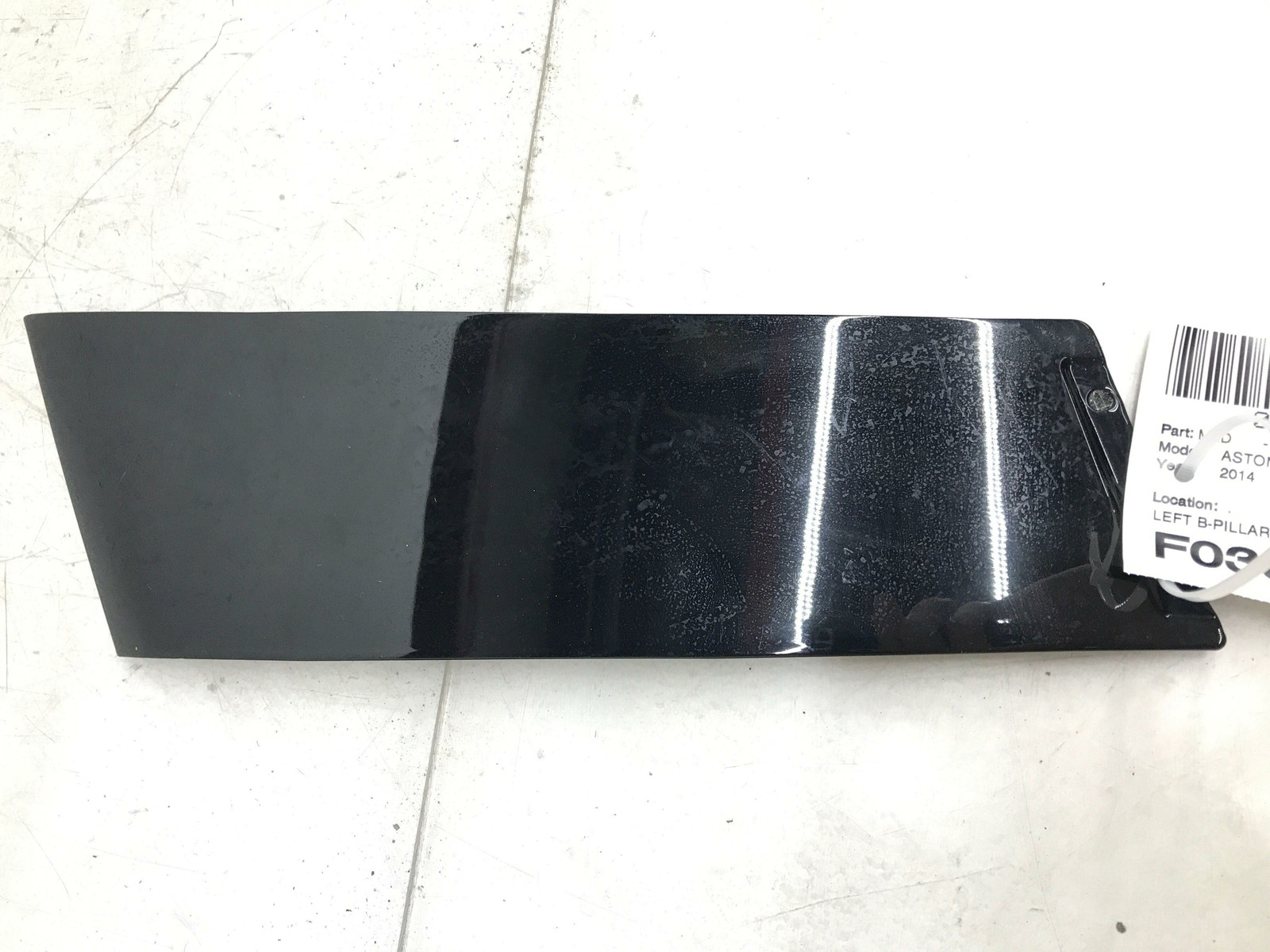 Aston Martin Rapide S 2014 Left Cover panel Black