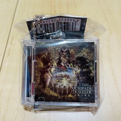 Tokyo Game Show 2025 Square Enix Music Collection Keychain