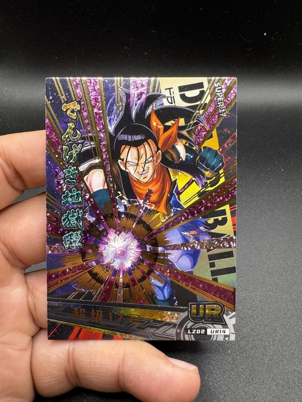 Dragon Ball Super Hero Holo Foil UR Card - Super Anroid 17