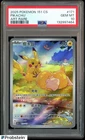 2025 Pokemon 151 CS Simplified Chinese Art Rare #171 Pikachu PSA 10 GEM MINT
