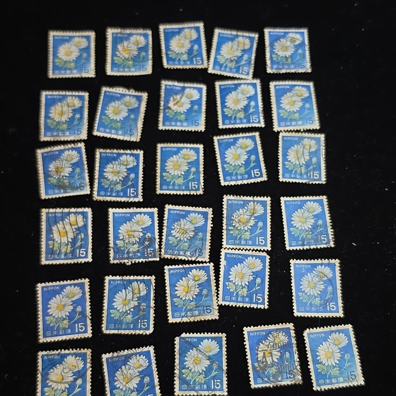 Japan Nippon Used Postage Stamps Lot, 15 Denomination Flower Blue/White/Yellow
